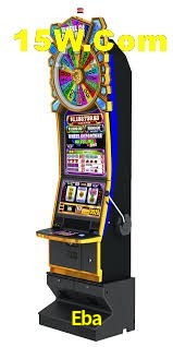 Welcome Bonus Eba