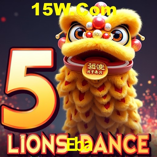 Flash Promotion Eba