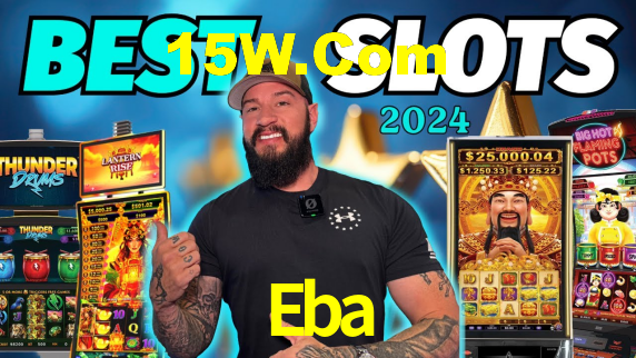Eba Login