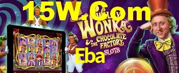 Crash Games Strategies Eba