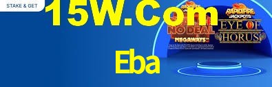 Premium Interface Eba